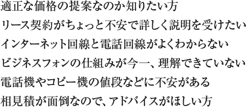 Kȉi̒ĂȂ̂m肽[X_񂪂ƕsŏڂ󂯂C^[lbgƓdb悭킩ȂrWlXtH̎dg݂AłĂȂdb@Rs[@̒liȂǂɕs鑊ςʓ|Ȃ̂ŁAAhoCXق